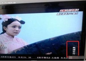 fuulii国产视频,探索中国原创影视的魅力与风采